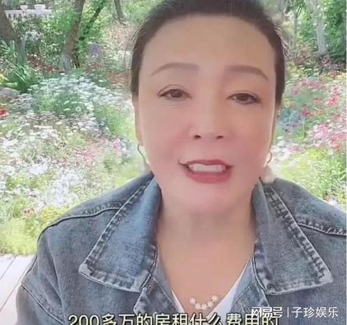 张兰爆料最新消息视频,揭秘惊人内幕  第1张