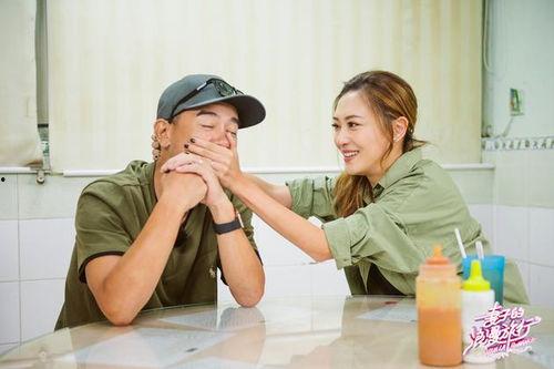 茂名夫妇爆料视频大全,揭露惊人真相  第1张